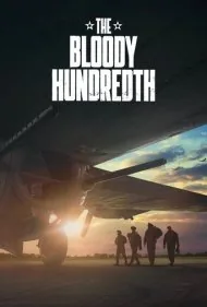 قهرمانان اسکادران صدم (The Bloody Hundredth)
