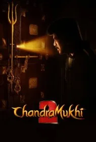 چاندراموکی 2 (Chandramukhi 2)