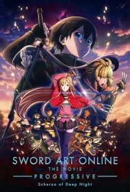هنر شمشیرزنی : پیشرو - شیریزو از شبی عمیق (Sword Art Online the Movie: Progressive - Scherzo of Deep Night)