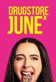 داروخانه جون (Drugstore June)