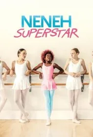 نینای ستاره (Neneh Superstar)