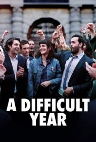 سالی سخت (A Difficult Year)