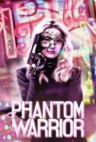 شوالیه‌ي ناشناس (The Phantom Warrior)