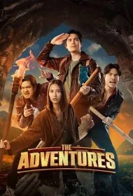 رؤیاهای دور (The Adventures)