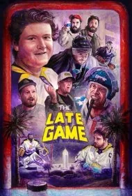 بازگشت به بازی (The Late Game)