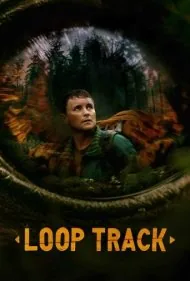بازگشت به آغاز (Loop Track)
