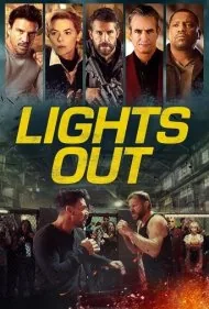 وقت خاموشی (Lights Out)