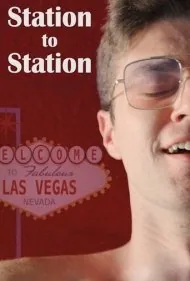 ایستگاه به ایستگاه (Station to Station)