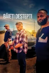 پسران باهوش (Baieti Destepti)