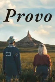 بازگشت به پروو (Provo)