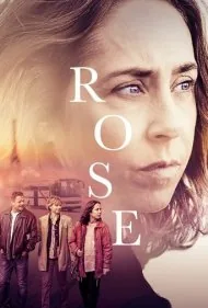 رز (Rose)