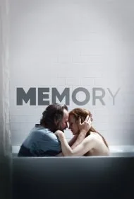حافظه (Memory)