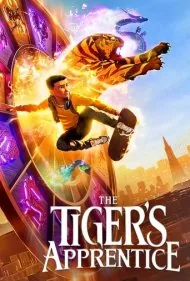 شاگرد ببر (The Tiger's Apprentice)