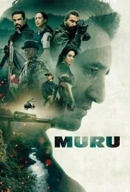 مورو (Muru)