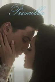 پریسیلا (Priscilla)