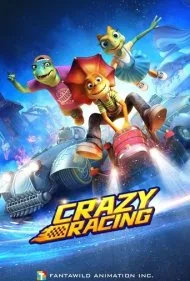 مسابقه دیوانه‌ وار (Crazy Racing)