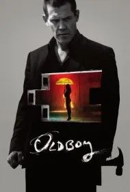 پیر پسر (Oldboy)