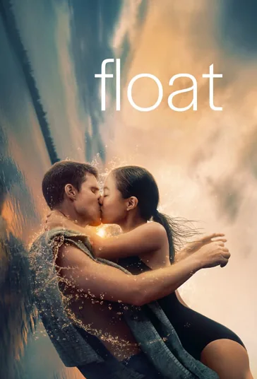 شناور (Float)
