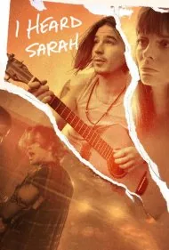 سارا صداتو شنیدم (I Heard Sarah)