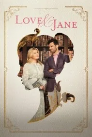 عشق و الهام (Love And Jane)