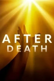 گذر از مرزهای زندگی (After Death)
