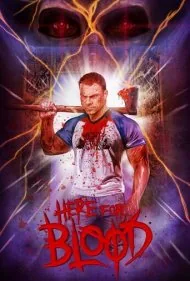 شبی غیرمنتظره (Here for Blood)