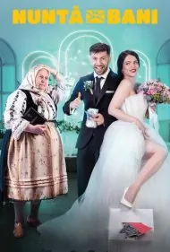 عروسی و دردسرهایش (Nunta pe bani)