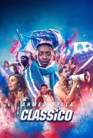 کلاسیکو (Classico)