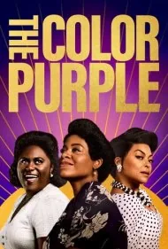 به رنگ ارغوان (The Color Purple)