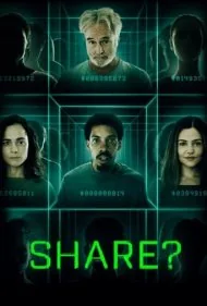 اشتراک؟ (Share?)