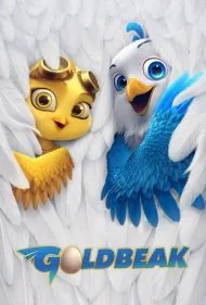 نوک طلا (Goldbeak)