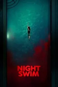 شنای شبانه (Night Swim)