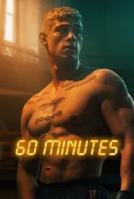 شصت دقیقه (Sixty Minutes)