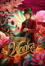 وانکا (Wonka)