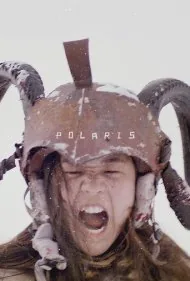 قطب نما (Polaris)