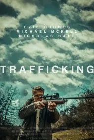 قاچاق (Trafficking)