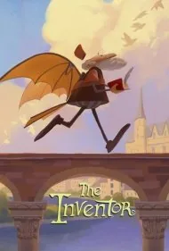 مخترع (The Inventor)