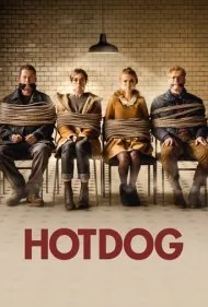 هات داگ (Hot Dog)
