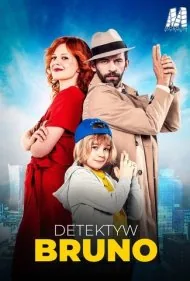 کارآگاه برونو (Detektyw Bruno)