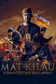 مت کیلاو: ظهور یک مبارز (Mat Kilau: Kebangkitan Pahlawan)
