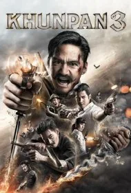 خان پان 3 (Khun Pan 3)