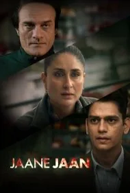 جانِ جان (Jaane Jaan)