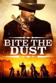 غبار رو گاز بگیر (Bite the Dust)