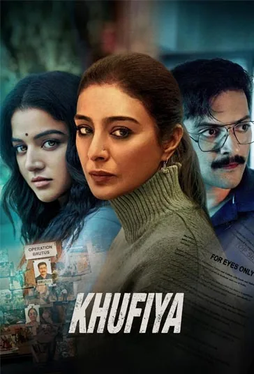 خبرچین و جاسوس (Khufiya)