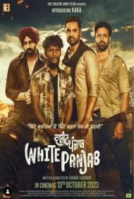پنجاب سفید (White Punjab)