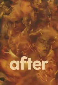 پس از آن (After)