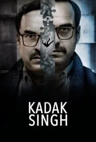آقای خشن (Kadak Singh)