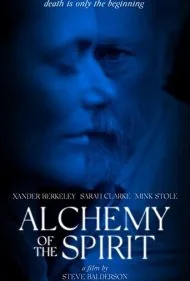 کیمیاگری روح (Alchemy of the Spirit)