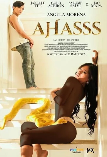 آهاس (Ahasss)