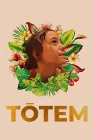 روح محافظ (Totem)